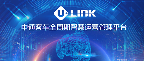 頭圖-ulink.png