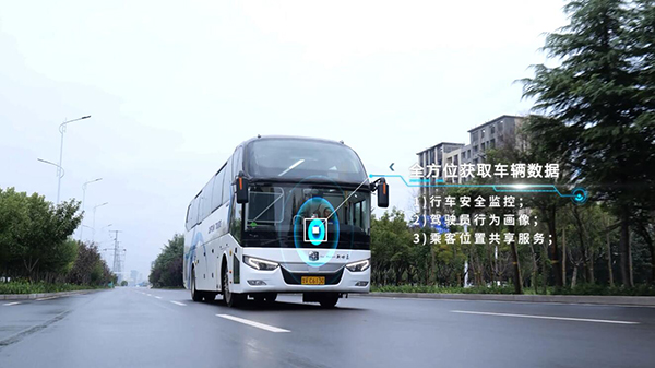 旅團(tuán).jpg