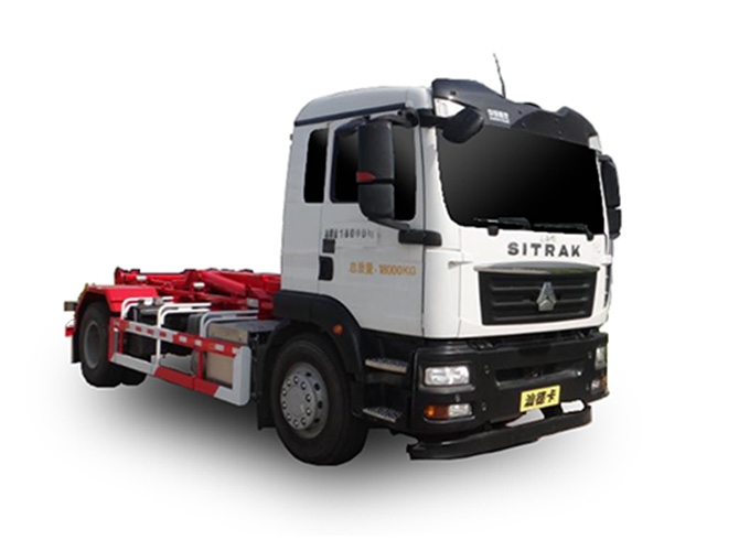 SITRAK-C5H車廂可卸式垃圾車