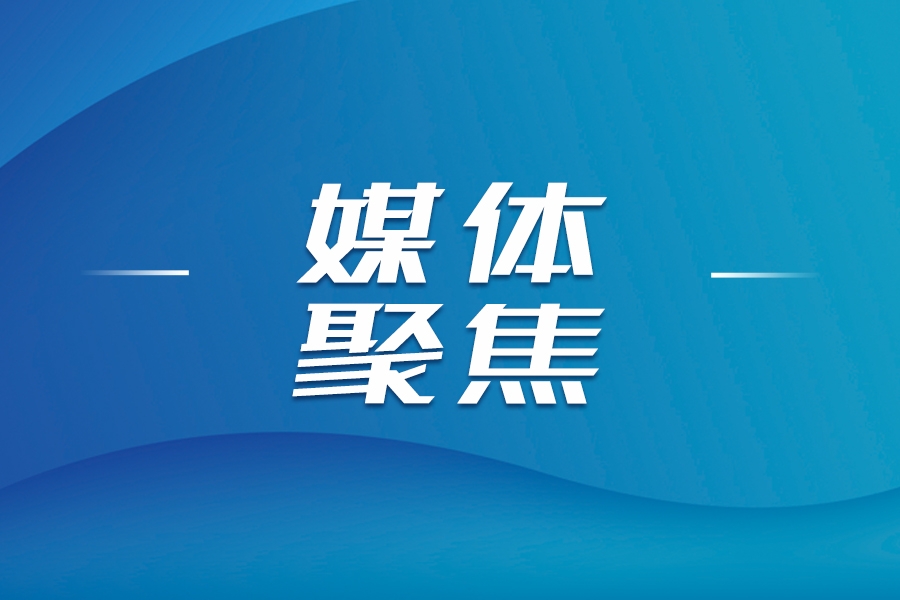 上半年各項(xiàng)經(jīng)營(yíng)指標(biāo)均增 中國(guó)重汽跑出高質(zhì)量發(fā)展加速度