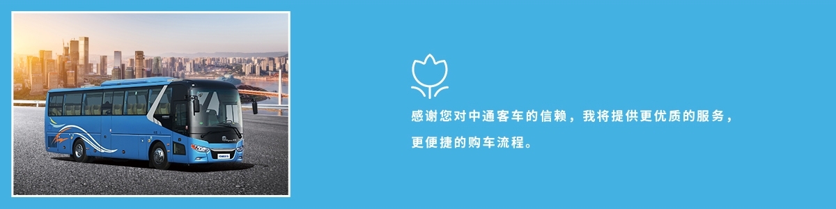 無憂購車